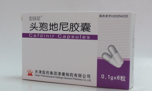 奥曲肽说明书用法用量-奥曲肽注射液说明书 下载网 :分享奥曲肽的临床用药说明书-奥曲肽注射方法与部位知识